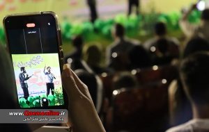 جشن بزرگ مهمانی پدرانه۲ در شهرستان قائم‌شهر برگزار شد