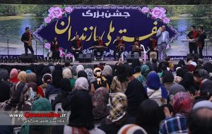 جشن بزرگ هفته ملی مازندران در قادیکلای قائم شهر